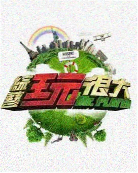 冬夜长焦