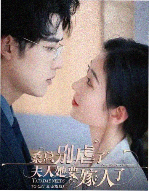 低温低湿存放