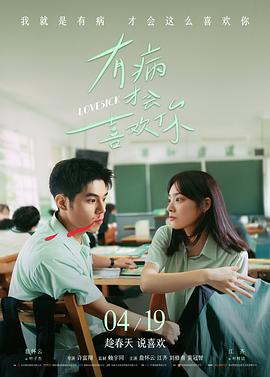 编号登记三步